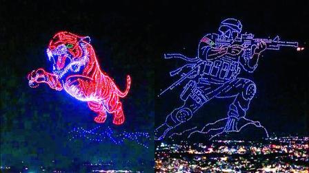 ડ્રોન-શો